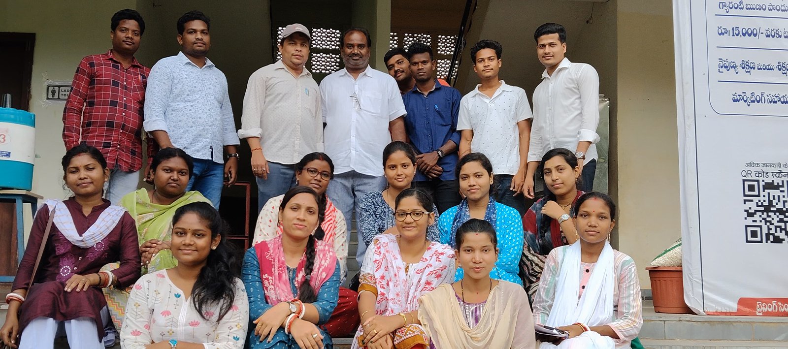 BRIGHT CAREER INSTITUTE